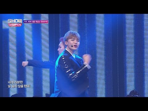 Show Champion EP.213  VARSITY - U r my only one