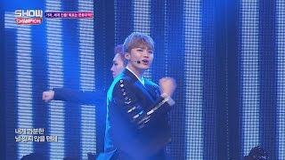 Show Champion EP.213  VARSITY - U r my only one