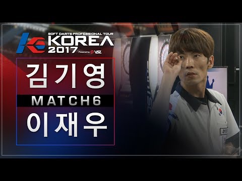 Kiyoung Kim vs Jaewoo Lee - Match6 - Dartslive KOREA 2017 STAGE 1 / DAY2