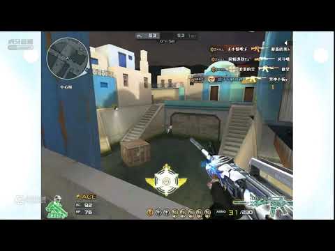 M4A1-S-Iron Beast Greece FFA 166 Kills GamePlay - Dongxu #4