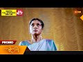 Sundari Promo 11 April 2023 Surya TV Serial Malayalam Serial