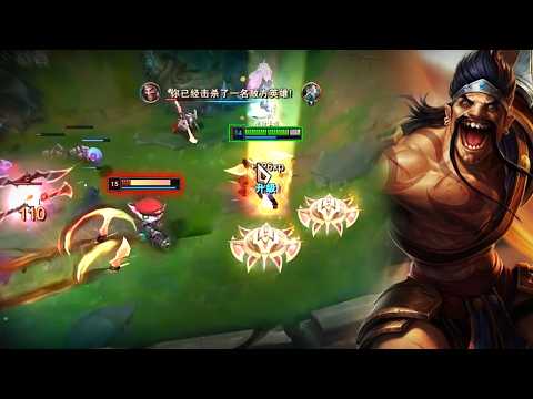 Rank 1 Draven : This Guy is TEARING SUPER SERVER APART - Engsub
