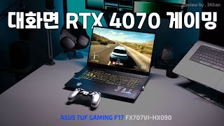 VI-HX090 (SSD 512GB) [노리다]16 Jul 20249.6K views