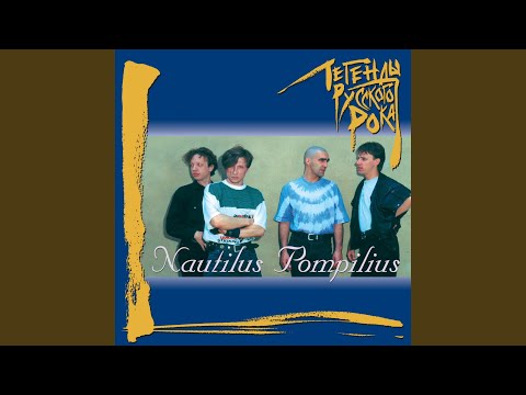 Brilliantovye dorogi