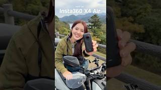 この価格でいいの!?Insta360の新作カメラ「X4 Air」が凄すぎる！ #shorts