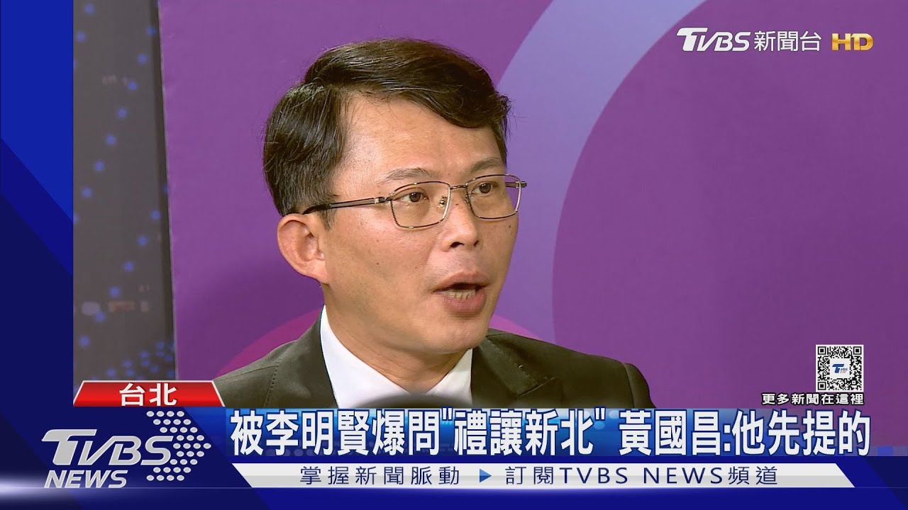 廁所問「藍營會讓嗎?」 黃國昌:我說比民調