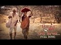 Kaun Se Desh Chala Full Song Nilkanth Master Neha Mahajan Ajay Atul