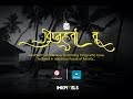 Vighnaharta Tu An Ode To Kerala Swaraas Inkpixels Find Ganesha Ganpati Song 2018
