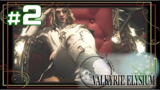 ◇VE体験版【実況Part2】～私はただレナスに会いたい～