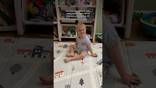 WB: #1573040859, OZON: #5776745327 Складной мягкий коврик Pollzu  #материнство #прикол
