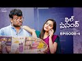 Dil Pasandh Web Series Episode 4 Prasad Behara Epsiba Umar Infinitum Media