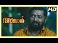 Ayal Movie Scenes Best Of Lal Part 1 Lena Iniya Lakshmi Sharma