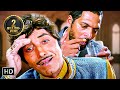 पीले पीले ओह मोरे राजा Pile Pile O Morey Raja Tirangaa Raaj Kuma