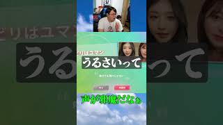 俺のチャンネル