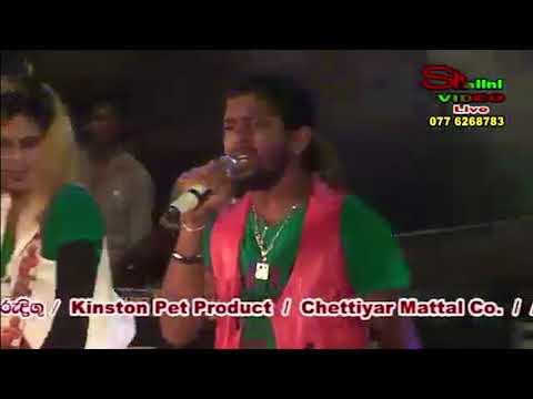 SEDUWE BRAWO LiVE - Irak payana Best song