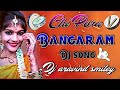 Chi Poora Bangaram Dialogues Dj Song Remix By Dj Aravind Smiley