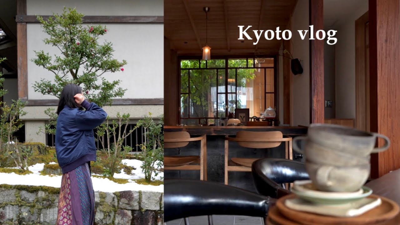 vlog. 京都の暮らし | 春くる前の雪景色の記録⛄️, 下鴨散歩, koan, watoto☕️