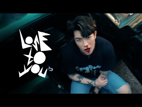 TYSON YOSHI - LosE tO yOu (Official Music Video)