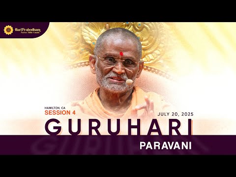 Parivar Shibir, Session 4