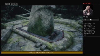 デビルメイクライ5　実況プレイ動画　＃4