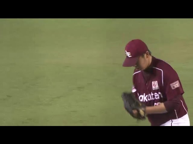 【4回裏】イーグルス・菊池 我慢の投球!! 2014/9/6 M-E