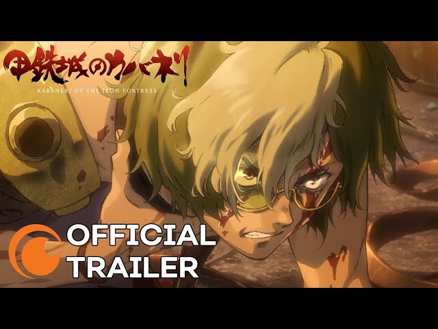 OFFICIAL TRAILER