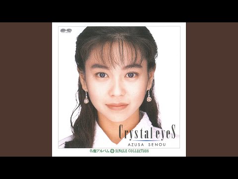 Video thumbnail for もう泣かないで (Don’t Cry Anymore)