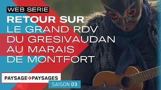 Le film du Cube au Marais de Montfort le 6 avril 2019