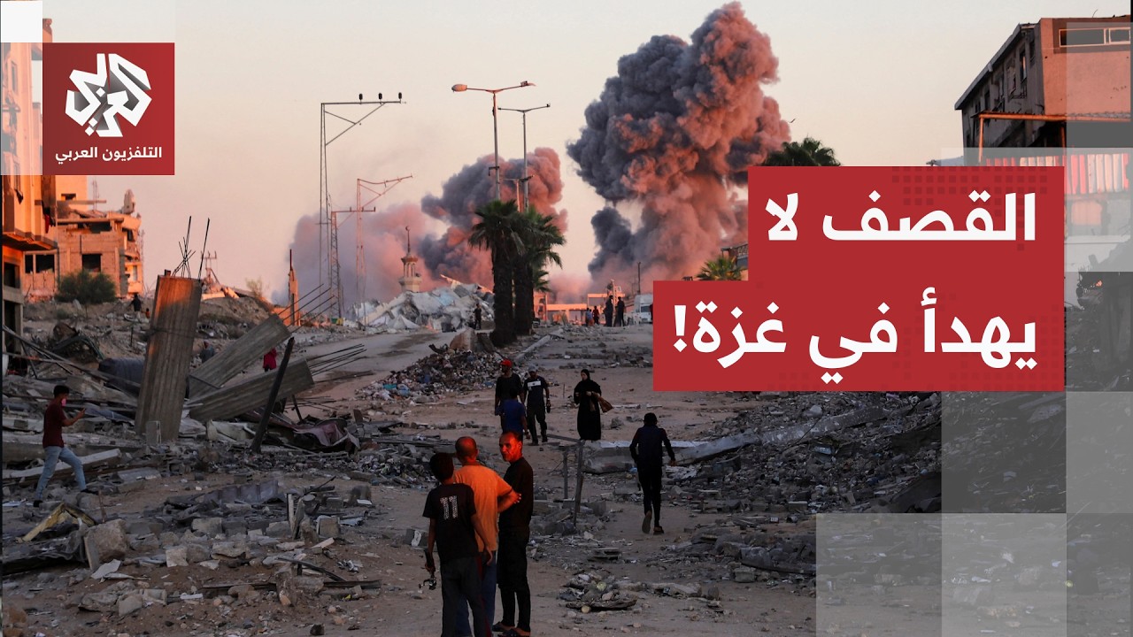مسيرة إسرائيلية تخلف شهيدا وعددا من الجرحى..والغارات لا تهدأ على مناطق غزة، ا