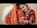 Tere Dware Par Aayi Barat(8D Song) - Bollywood Superheat Vivah Song | Sahid Kapoor, Amrita Rao