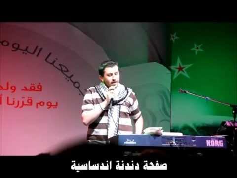 أغنية بعنوان حلبيات اندساسية مع أبو صطيف لصفحة دندنة اندساسية