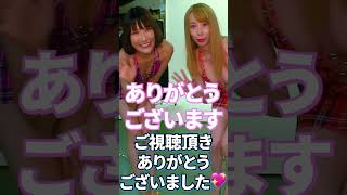 ロングセラーボディコン #y2k #かわいい #ミニドレス #ミニワンピ #ハロウィン