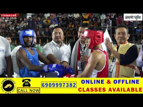 69th National School Games 2025 (Boxing) Inaugurated in Itanagar
