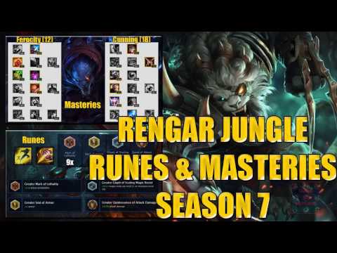 Rengar Jungle Runes and Masteries 7.5 Season 7 league of legends