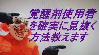 アウトロー 須藤元気を刺した男 渋谷 神原3兄弟 تنزيل الموسيقى Mp3 مجانا
