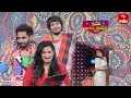 Super Saddam Team Performance Sridevi Drama Company 11th June 2023 ETV Telugu