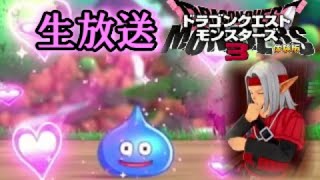 配信テスト【恥ずかしい裏作業なので見に来ないでね★】