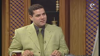 لمسات بيانية ( 053 ) سورة الضحى [ 2 ] image