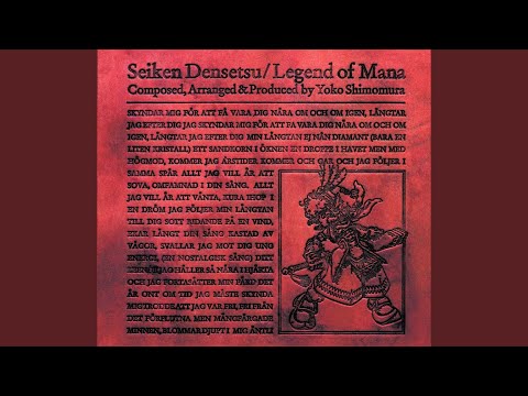 Legend of Mana - Maker's Gallop