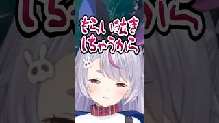 あかりんの悔し涙で絆が深まる一同【兎咲ミミ/ぶいすぽ/切り抜き】#shorts #ぶいすぽ #切り抜き #ぶいすぽ切り抜き #兎咲ミミ