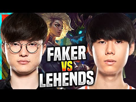 AF LEHENDS VS T1 FAKER! - AF Lehends Plays Maokai Support vs T1 Faker Rell! | Preseason 11
