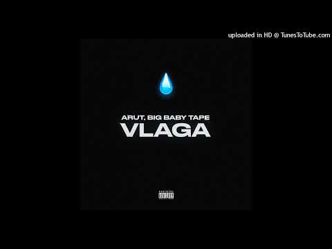 [FREE] BIG BABY TAPE X ARUT - VLAGA type beat 2022 (prod. by RONNY)