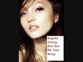 Angela Zhang - kou dai de tian kong (Lyrics ...