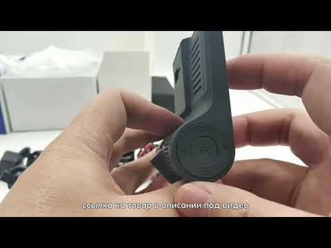 АВТОМОБИЛЬНЫЙ ВИДЕОРЕГИСТРАТОР E ACE Dashcam B28