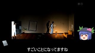 THE SILENT AGE　２０　ゆっくり実況