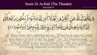 Download lagu Quran: 13. Surat Ar-Ra'd (The Thunder): Arabic and English translation HD mp3