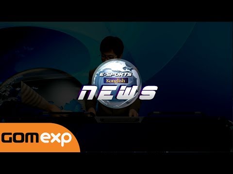 E-Sports News (Konglish)