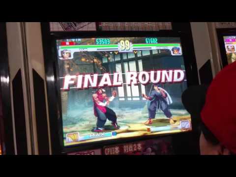 NicaKO (YU) vs Shinta (MA) 3