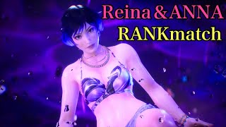 【鉄拳8】ちょろっとランクマ！　【TEKKEN8】