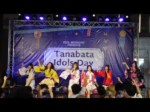 C0481 Kiss Kitsune - " Shout " 🎉Tanbata Idols Day✨️ @ Donki Mall Thonglor